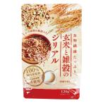  неочищенный рис . злаки. серийный (120g) лучший amenity 