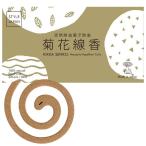  aroma . репеллент от моли хризантема ароматическая палочка ( круглый Mini )(32 шт )i- Okt лето ограничение 