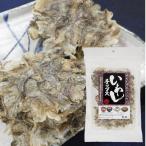 いわしチップス（14g） オカベ 〇