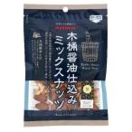 木桶醤油仕込みミック