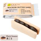  рис мука. macro bi бутерброд с маслом чёрный кунжут (42g) CHAYA macro bif-z зима ограничение 1 месяц новый товар 