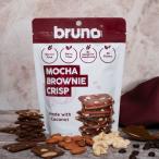 クリスピーモカブラウニー（60g） bruno snack