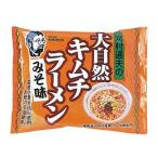 Yahoo! Yahoo!ショッピング(ヤフー ショッピング)河村通夫の大自然キムチラーメン（みそ）（94g） 健康フーズ