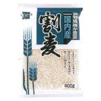  сломан пшеница (800g) здоровье f-z