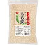 premium мочи муги добродетель для (1kg) здоровье f-z
