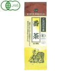 有機栽培 番茶（80g） 