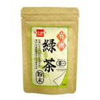 Yahoo! Yahoo!ショッピング(ヤフー ショッピング)有機緑茶 粉末（40g） 健康フーズ  メーカー終売