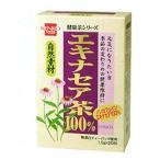 ショッピングエキナセア エキナセア茶（TB）（1.5g×20包） 健康フーズ