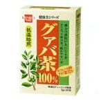 グァバ茶（TB）（3g×30包） 健康フー
