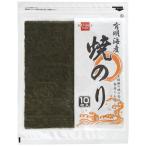  иметь Akira море производство . клей (10 листов ) здоровье f-z