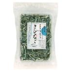 Yahoo! Yahoo!ショッピング(ヤフー ショッピング)そのまんま食べるきびなご（60g） 健康フーズ