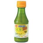 レモン100（150ml） 健康フーズ