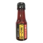  кунжут la- масло (65g) ведро Yamaguchi кунжут главный офис 