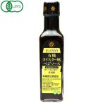  иметь машина устрица способ beji соус (210ml) ведро способ . свет 