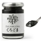 ku. кунжут ( паста )(145g) ведро tei leaf -z