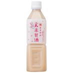 . .. неочищенный рис сладкое сакэ амазаке (500ml). . miso 