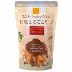 大豆まるごとミート スライス（80g） かるなぁ