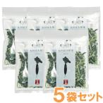  сухой овощи Kyushu производство дайкон лист (40g) 5 пакет комплект . хорошо еда 