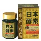  Япония энзим neli модель (165g) ведро здоровье f-z