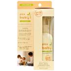  упаковка s baby надежно UV уход крем (SPF30*PA+++)(90g) воздушный отсутствует бутылка солнце масло и жиры 