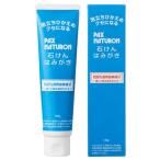 パックスナチュロン 石けんはみが