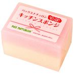  упаковка snachu long ki спойлер nji. белый ( розовый * натуральный )(2 штук комплект ) солнце масло и жиры 