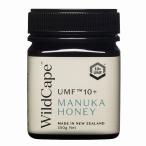 WILD CAPE(ワイルドケープ) マヌカハニー UMF10+(250g) 樹商事