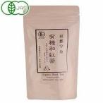 Yahoo! Yahoo!ショッピング(ヤフー ショッピング)京都宇治 有機和紅茶TB（24g（2g×12）） 童仙房茶舗