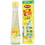  дикий кунжут самый 100(... масло )(110g) ведро .. фирма ограниченное количество 