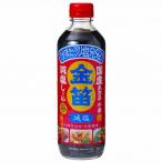  золотой дудка магазин ... самый . соль соя (600ml) ведро дудка дерево соевый соус 