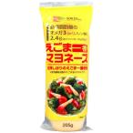 えごま一番マヨネーズ(205g) 創健社
