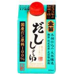 金笛 だししょうゆ（300ml）紙パック 笛木醤油 5月新商品