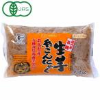  иметь машина сырой клубень нить конняку (250g).. фирма 