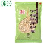  внутренний производство иметь машина .. вдавлено пшеница (500g)... пшеница 