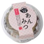 ta.. чай . аммицу (175g) лен ткань takano лето ограничение 2026 год 3 месяц .. отправка предположительно 