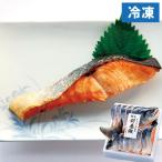  лосось арамаки . порез ..( примерно 2.4kg).. фирма прямая поставка . есть оплата при получении * включение в покупку не возможно .. фирменный winter подарок 