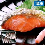  ограниченное количество серебряный . половина ....... фирма прямая поставка . есть оплата при получении * включение в покупку не возможно .. фирменный winter подарок 