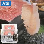  flat рисовое поле ранчо три изначальный свинья мясо для жаркого * роза ...... подарок JHS-35 flat рисовое поле ранчо прямая поставка . есть оплата при получении * включение в покупку не возможно .. фирменный winter подарок 