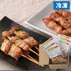  жарение птица комплект .. фирма прямая поставка . есть оплата при получении * включение в покупку не возможно .. фирменный winter подарок 