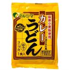 sa.. карри udon ( суп есть )(240g) оригинальный еда maru sima