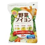 野菜ブイヨン クリスマス島天日塩