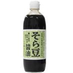  боб садовый соевый соус (500ml) ведро высота . магазин 