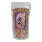 .. мочи муги большой simochi(300g)...