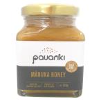 pauariki マヌカハニー MGO 300+ パウアリキハニー（250g）ラ・シンシア