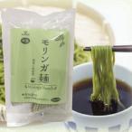 mo Lynn ga лапша половина сырой модель 2 порции (200g(100g×2))...