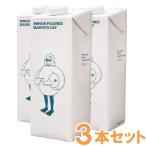 ショッピングバリスタ マイナーフィギュアズ バリスタスタンダード オーツミルク（1000ml）白 3本セット MINOR FIGURES