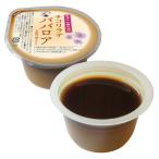  цикорий Latte баварский крем 90g