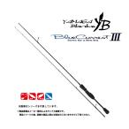 yamaga blank sBlueCurrent III 63 ( голубой current 3)( ajing удилище )( свет игра )(100029)( другой магазин отправка товар )-