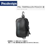 Pazdesign(paz дизайн ) брезент сумка 3 черный ( рыбалка место хранения сопутствующие товары * мелкие вещи место хранения * легкий * compact )(PAC-321)( другой магазин отправка товар ) -