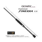 OLYMPIC( Olympic ) '20 Graphiteleader FINEZZA UX( graphite Leader finetsaUX)20GFINUS-752L-S( морской ерш * Rock Fish )( другой магазин отправка товар )-
